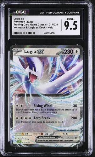 LUGIA EX CGC 9.5