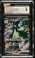 Meowscarada ex CGC  9